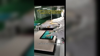 PCAP-Touchscreen-Overlay mit USB-Touch-Controller